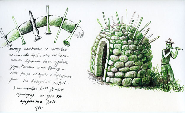 stone igloo